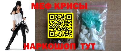 марки lsd Гусев
