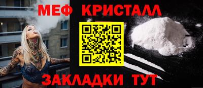 марки lsd Гусев