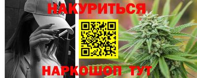 гашик Гусиноозёрск