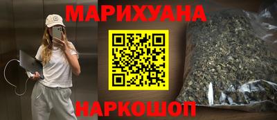 марки lsd Гусев