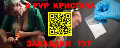 марки lsd Гусев