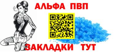 марки lsd Гусев