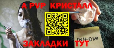 гашик Гусиноозёрск
