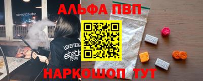 гашик Гусиноозёрск