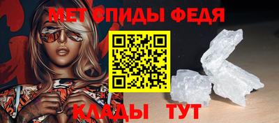 гашик Гусиноозёрск