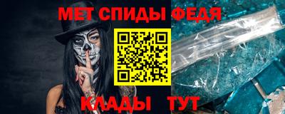гашик Гусиноозёрск