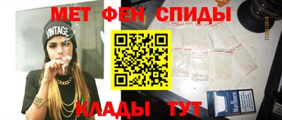гашиш Тверь
