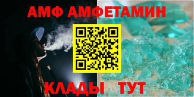 марки lsd Гусев