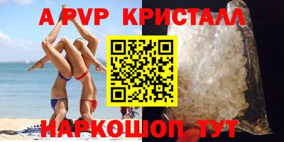 гашик Гусиноозёрск