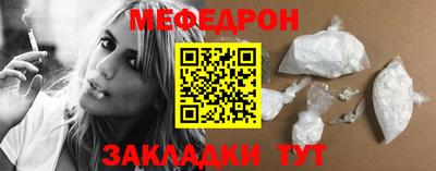 гашик Гусиноозёрск