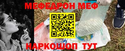 гашик Гусиноозёрск
